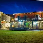 Alborada Del Eo *