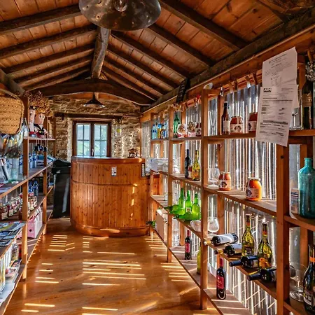 Alborada Del Eo * וגדאו